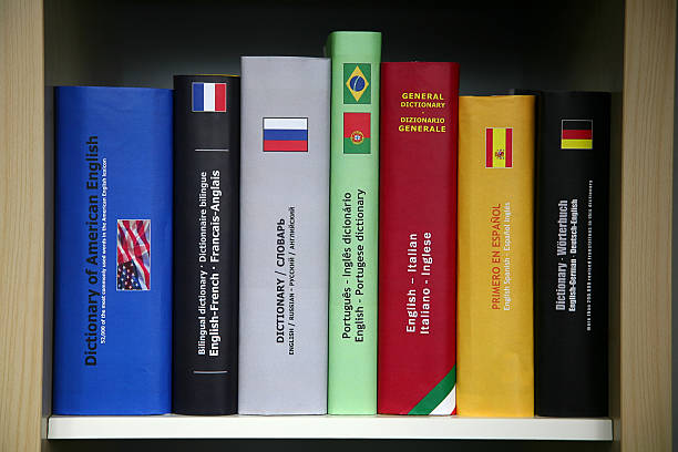 Bookcase with numerous foreign languages dictionaries. Bookcase with numerous foreign languages dictionaries. russian culture photos stock pictures, royalty-free photos & images