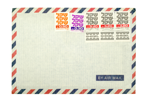 Vintage envelope posted in Isra
