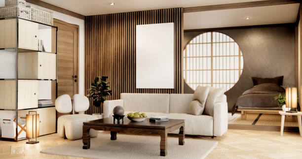 istock Sofa furniture and modern room interior design minimal 1726437800