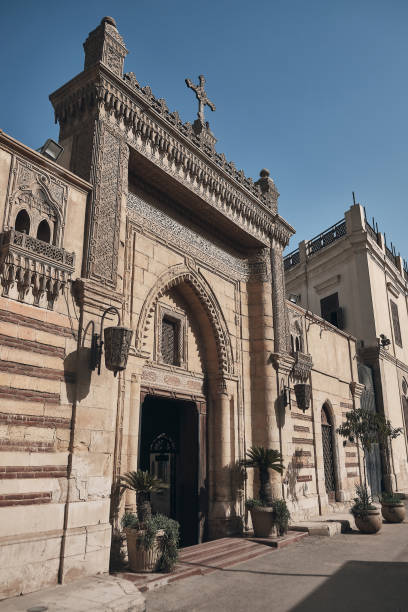istock Hanging Church, Cairo, Egypt 1726457090