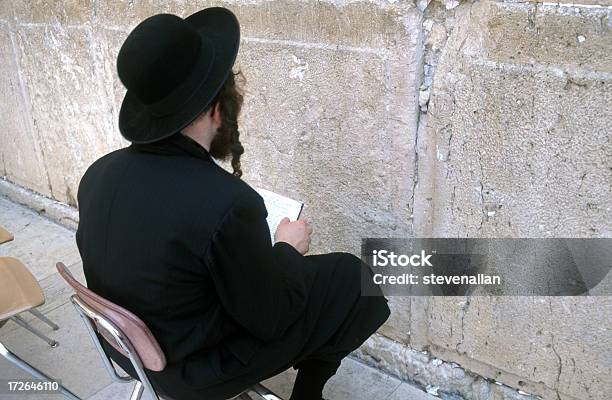 Wailing Wall Jerusalem Stock Photo - Download Image Now - Hasidism, Praying, Ancient