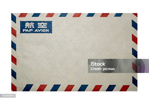 China Sobre Para Correo Aéreo Foto de stock y más banco de imágenes de Avión - Avión, Bomba de aire, Carta - Documento