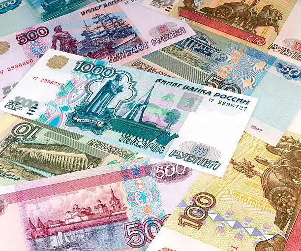 Banknotes various costs (Russian).