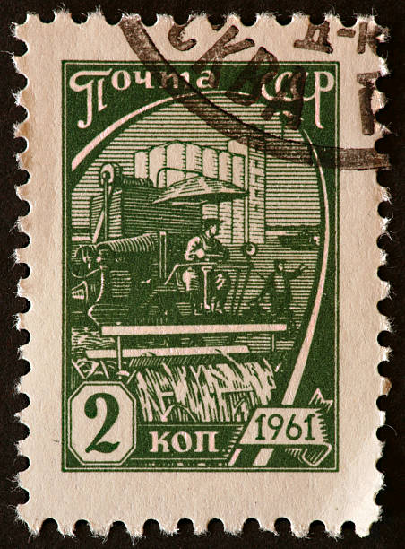 USSR grain harvest stamp