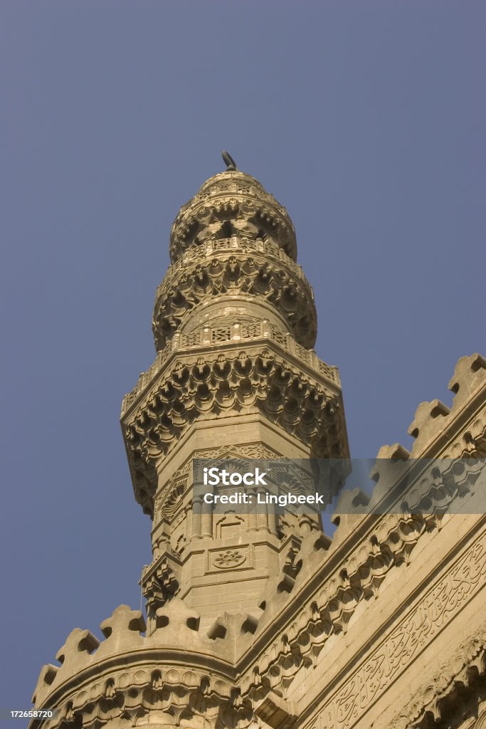 Mesquita de Al-Rifa'i Minarete - Royalty-free Meca - Arábia Saudita Foto de stock