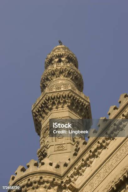 Mesquita De Alrifai Minarete - Fotografias de stock e mais imagens de Meca - Arábia Saudita - Meca - Arábia Saudita, Alá, Antigo