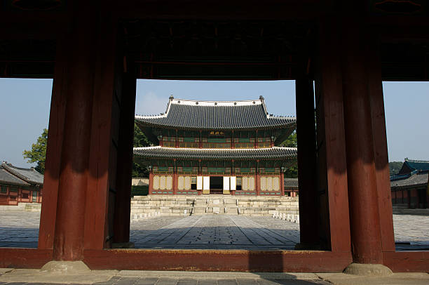 istock Main temple - Biwon, Secret Garden, Seoul 172664079