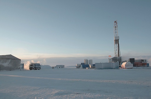 Oil drilling rig in Arctic