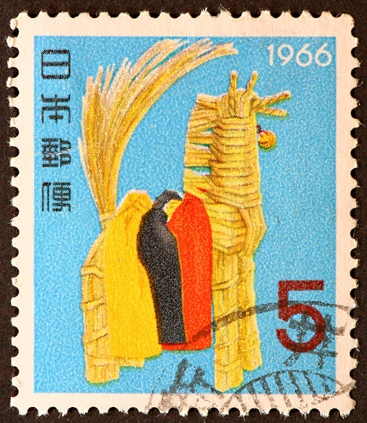 istock straw doll Japanese stamp 172670988