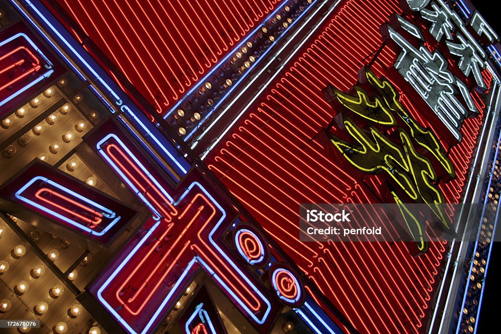 Japan-Neon - Lizenzfrei Tokio Stock-Foto