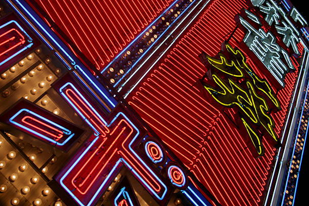 Japan Neon "A neon marquee in downtown Tokyo, Japan." japan sign stock pictures, royalty-free photos & images
