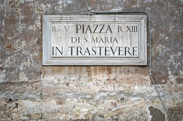 istock Piazza di Santa Maria in Trastevere  - XL 172690865