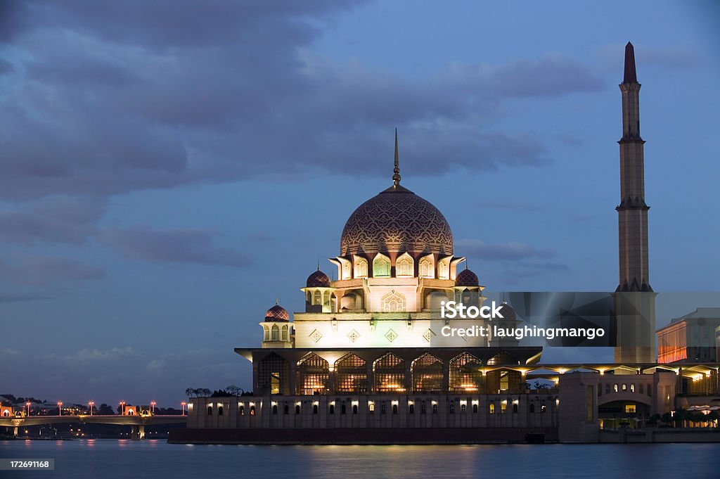 Mesquita de putra putrajay Malásia Islão religião muçulmana - Royalty-free Admirar a Vista Foto de stock