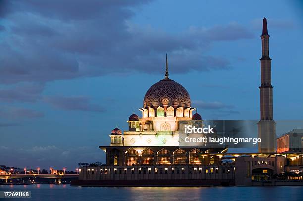Mesquita De Putra Putrajay Malásia Islão Religião Muçulmana - Fotografias de stock e mais imagens de Admirar a Vista