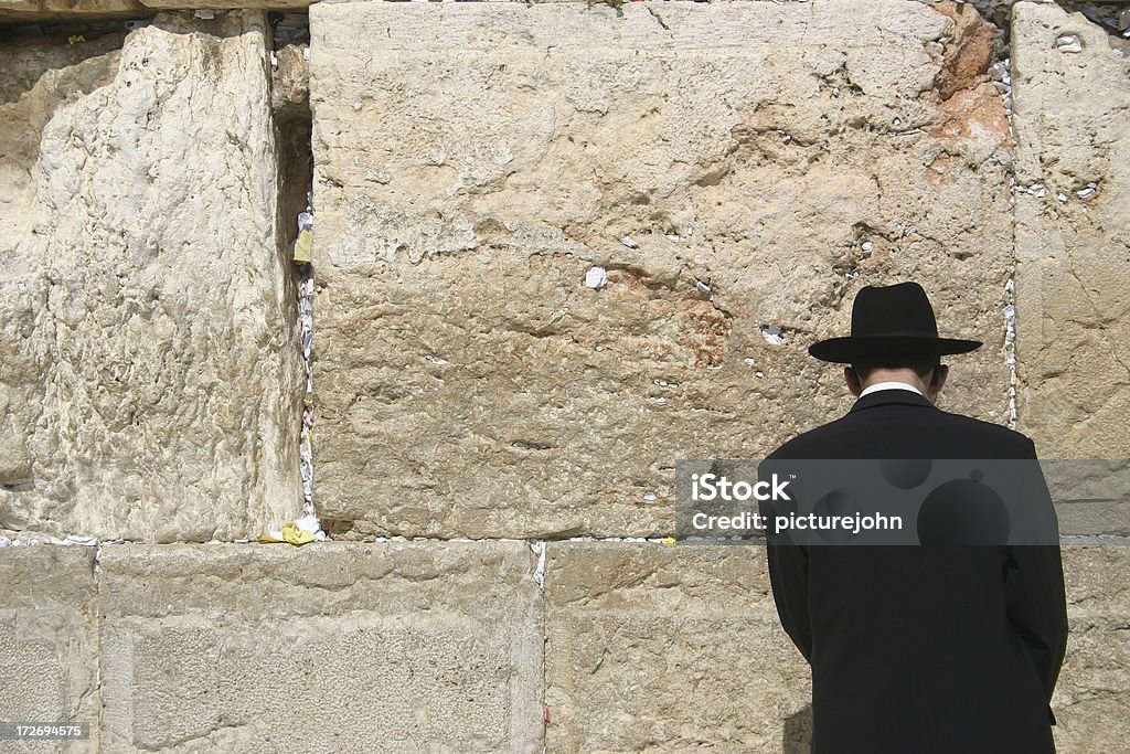 Zachodnia ściana modlitwą - Zbiór zdjęć royalty-free (Judaizm)