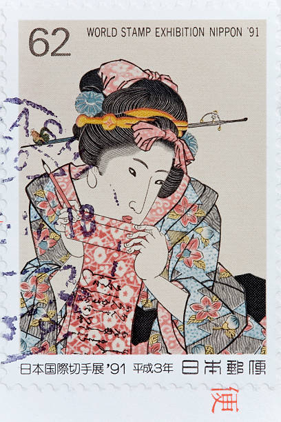 istock Geisha Stamp II 172695045