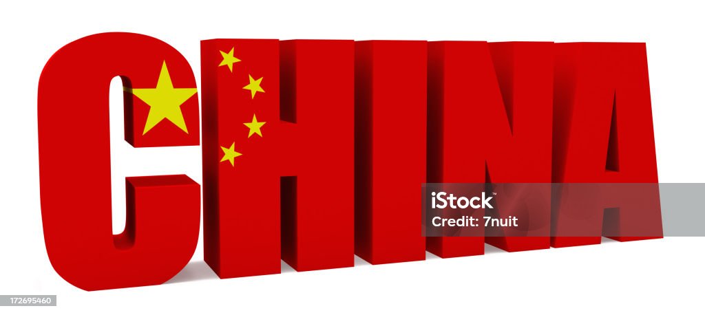 3 D bandeira da China com - Foto de stock de Amarelo royalty-free