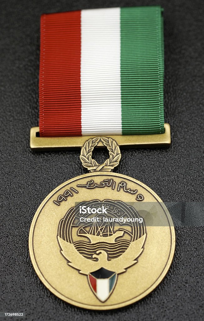 USA. Kuwejt wyzwolenie Medal wojska - Zbiór zdjęć royalty-free (Medal)