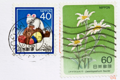 Stamps on a postcard from Japan