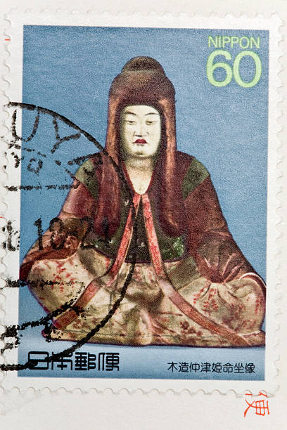 istock Japanese Sitting Stamp 172699900