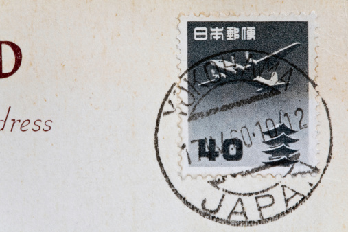 A stamp on a postcard from Japan