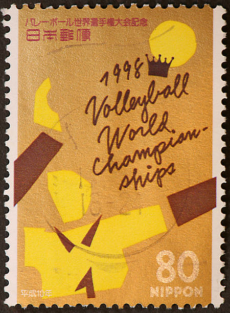 World Volleyball Championships