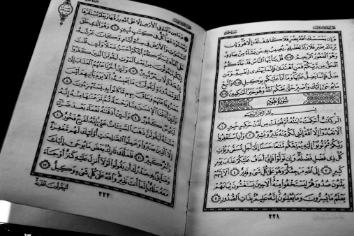Holy Quran book of islam ,Ramadan concept, Quran, holy book of islam, Ramadan month, paper white Quran holy book Islam