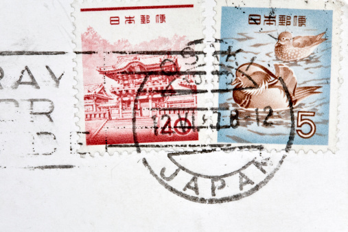 Stamps on a postcard from Japan