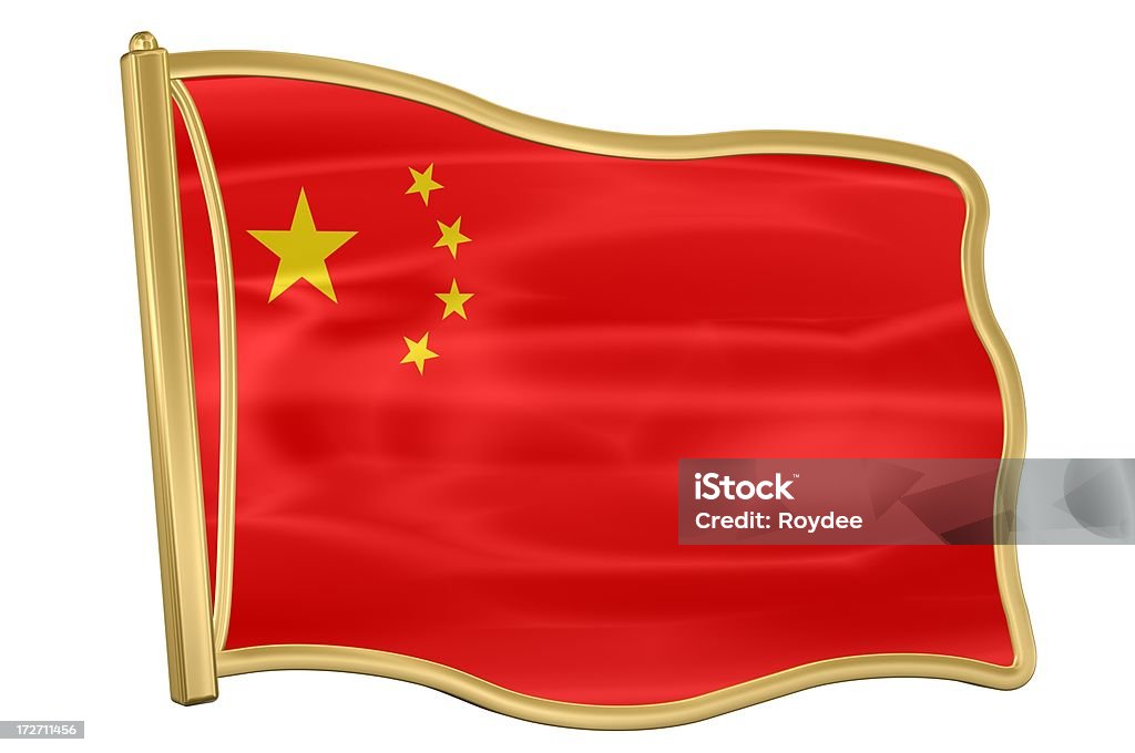 Флаг ПИН-Китай - Стоковые фото Брошь роялти-фри