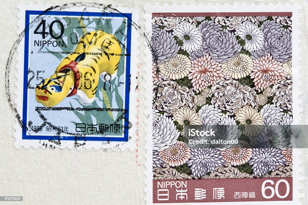 Giapponese Stamp II - Foto stock royalty-free di Affari