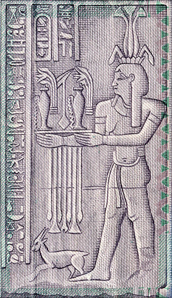 Detail from old egyptian banknote