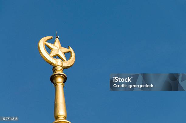 Symbol Des Islam Stockfoto und mehr Bilder von Architektonisches Detail - Architektonisches Detail, Architektur, Aufnahme von unten