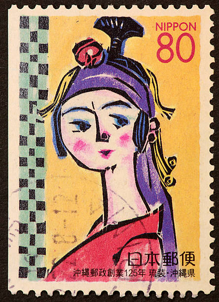 istock Japanese Geisha stamp 172714874