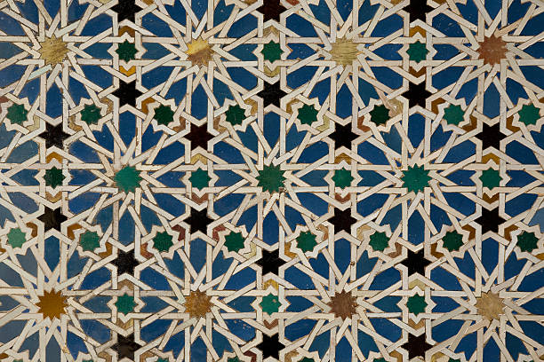 Mosaico Árabe dentro de Alhambra (Espanha - fotografia de stock