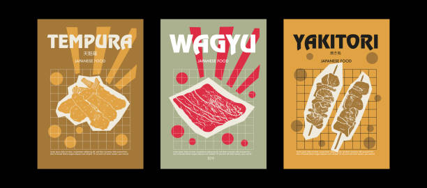 일본식 튀김, 와규, 야키토리. 가격표 또는 포스터 디자인. 벡터 삽화 세트입니다. 타이 포 그래피. 조각 스타일. 라벨, 커버, 티셔츠 프린트, 페인팅. - strip steak steak barbecue grill cooked stock illustrations