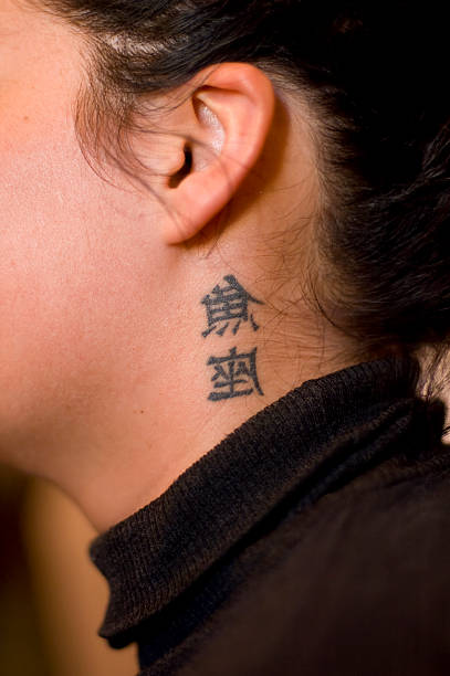 Chinese Tatoo On Neck Stock Photo - Download Image Now - Adult, Artist,  Beautiful People - iStock