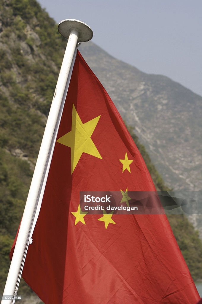 Flaga Chin na statku Maszt - Zbiór zdjęć royalty-free (Chiny)