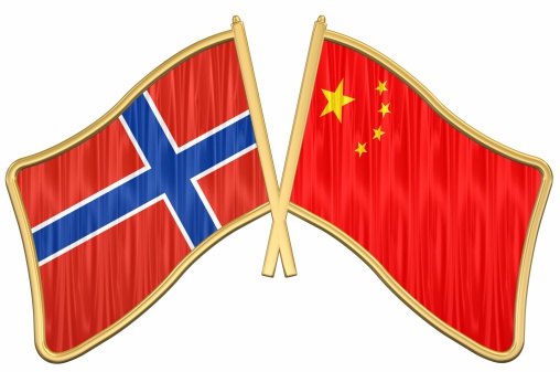 3d ray traced rendering of a golden Norwegian Chinese Friendship Flag PinPlease sitemail me if you if require any other country included in the collection.