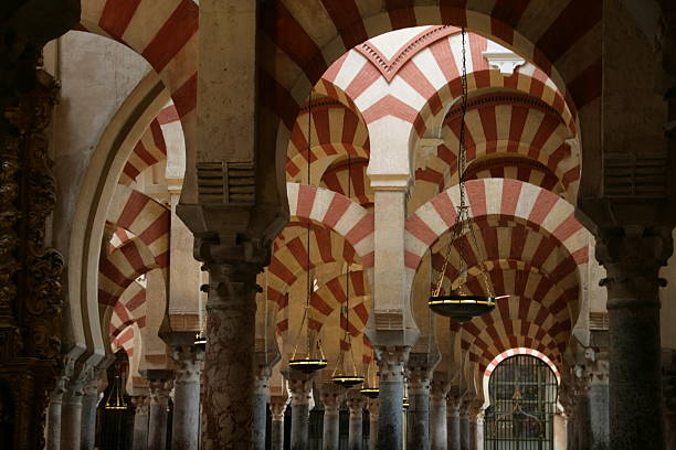 istock Mosque of Cordoba 172731757