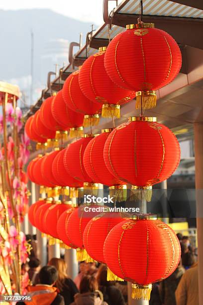 Rojo De Enclavamiento Foto de stock y más banco de imágenes de Aire libre - Aire libre, Asia, Año nuevo chino