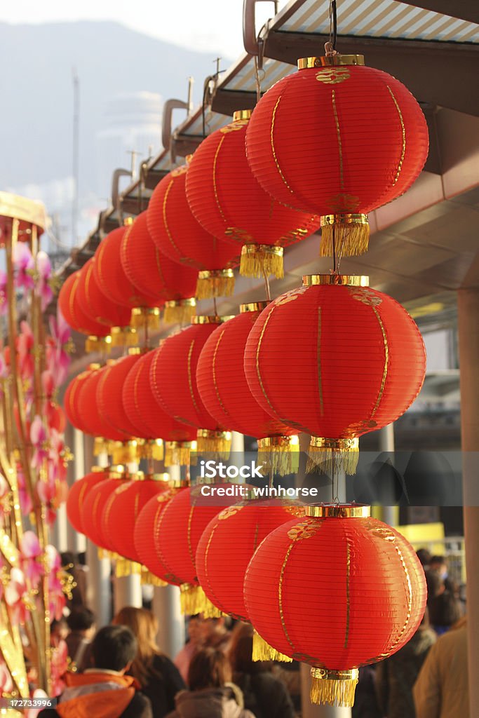 Red Lantern Lantern Display in China. Asia Stock Photo