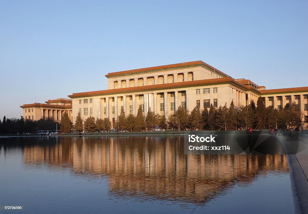 Parlamento Nacional da China em Beijing - Foto de stock de Pequim royalty-free