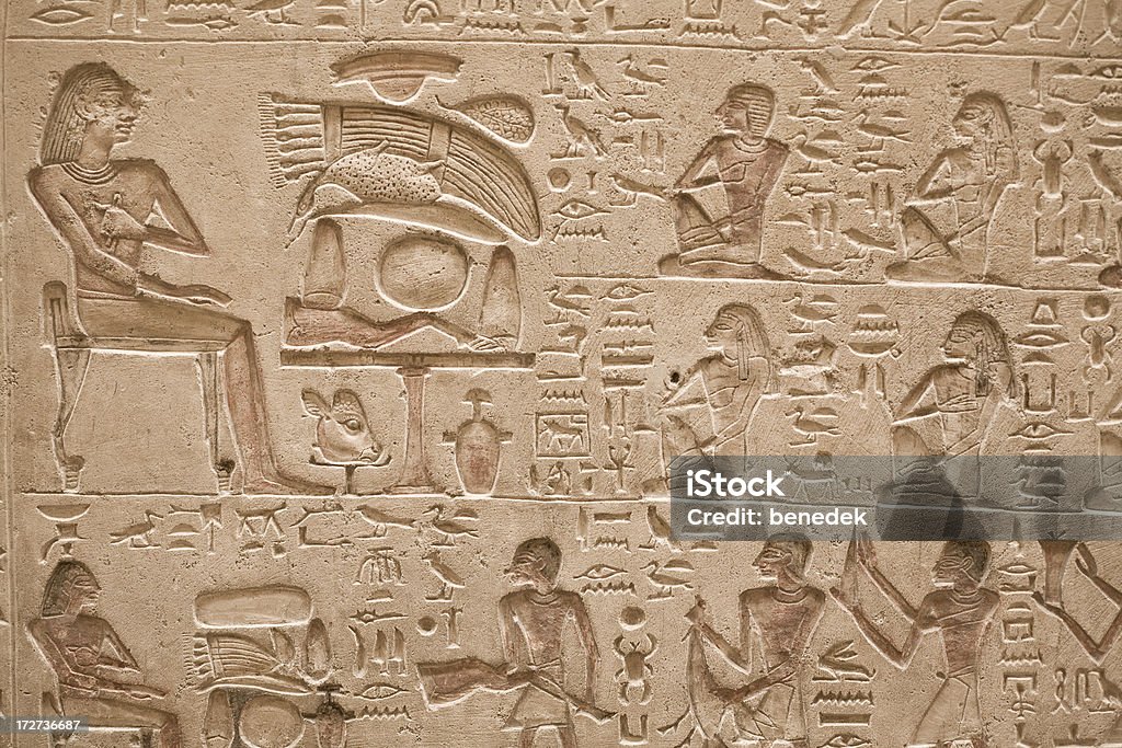 Hieroglyphs - Royalty-free Antigo Foto de stock