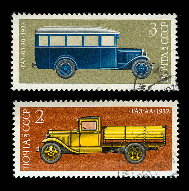 istock Stamp of Russia 172741168