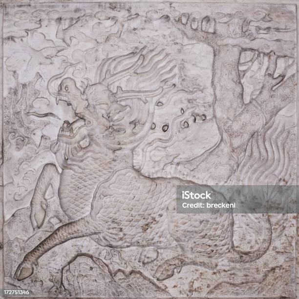 Qilin Facing Left Stock Photo - Download Image Now - 17th Century, Art, Arts Culture and Entertainment