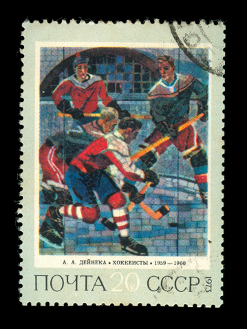 Stamp of Russia