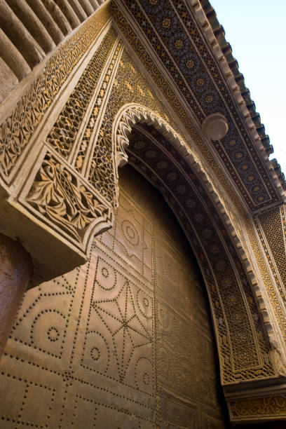istock Islamic Door in Meknes 172752376