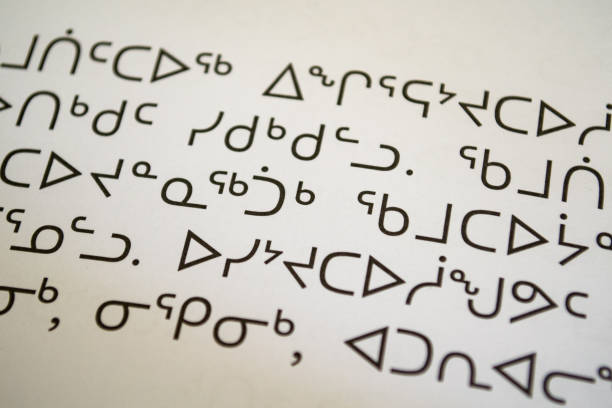 Welcomesign Inuktitut 110+ Inuktitut Stock Photos, Pictures & Royalty-Free Images - iStock