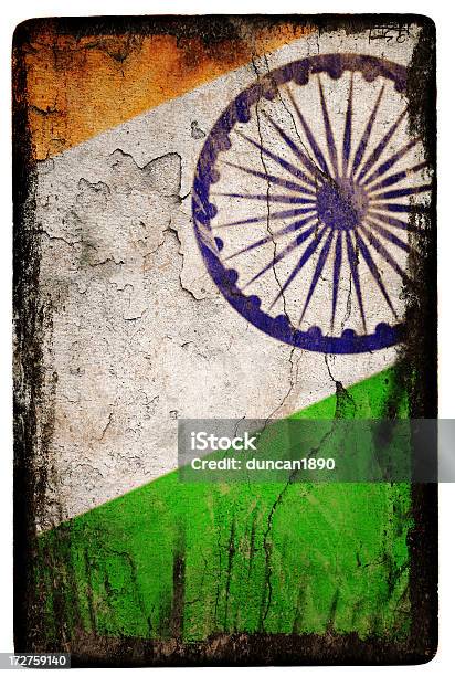 Indische Flagge Xxl Stockfoto und mehr Bilder von Altertümlich - Altertümlich, Indische Flagge, Poster