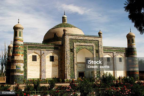 이슬람 사원 신장 China 개념에 대한 스톡 사진 및 기타 이미지 - 개념, 건축, 건축물